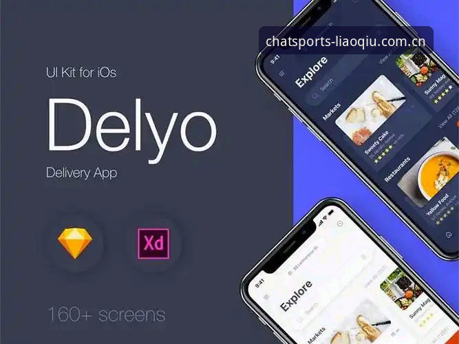 聊球APP最新版本 聊球APP最新版本全面解析:从功能升级到用户体验的深度洞察