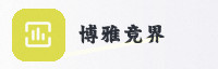 合作伙伴